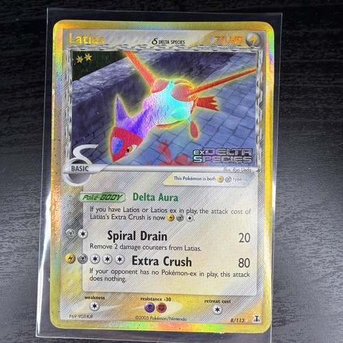 Latias delta species hp - latias, ex