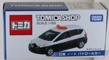 Tomica Non Vendo Tomica Shop