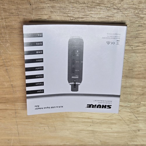 Shure legendary performance - legendary,