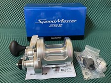 NEW SHIMANO SPEEDMASTER 25 II