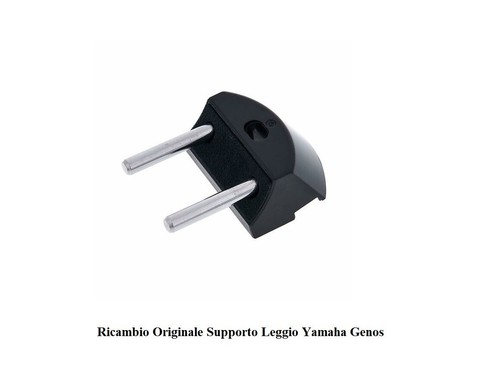 Yamaha zw758800 score stand - yamaha,