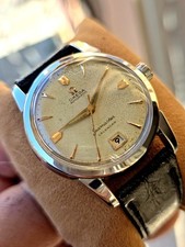 omega seamaster bumper