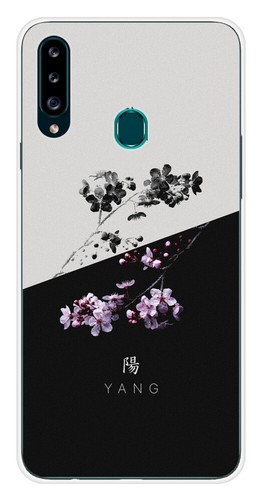 Coque silicone imprimée - coque,