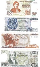 GRECIA 1978/96  4 banconote