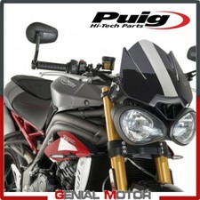 CUPOLINO PUIG FUME SCURO 8929F