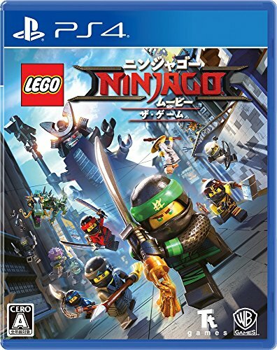 Lego ninja movie - go, il