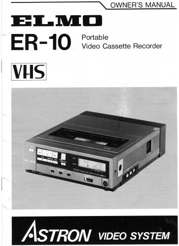 Elmo vhs - er-10,