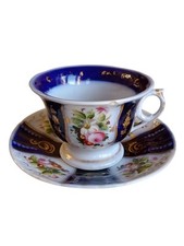 *HH* Antica Tazza Con Piattino