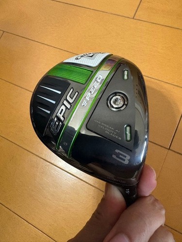 Callaway epic speed - epic, 15°