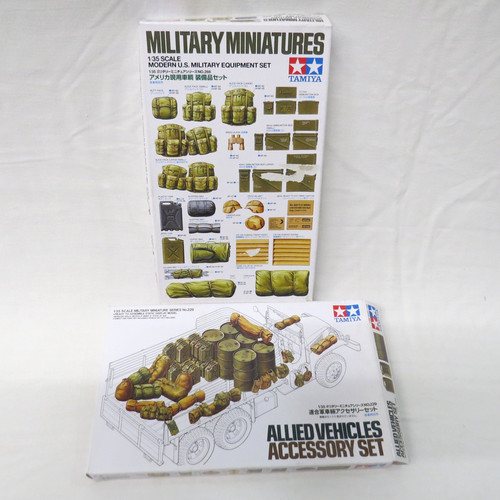 Konvolut miniature militari - konvolut,