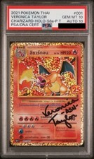 Pokèmon Double Doppio Psa 10 Charizard 25’ esimo ann. Autografo Veronica Taylor