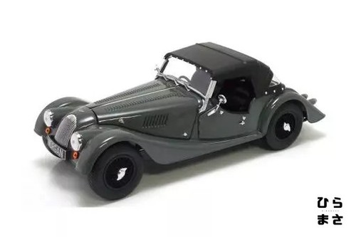 Miniature car morgan 4 - car,