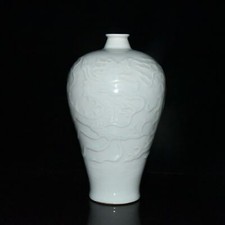 Vaso prugna 9,1" vecchia