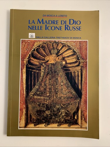 Madre dio nelle icone - dio,