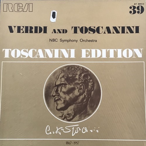 Giuseppe verdi arturo - giuseppe, e
