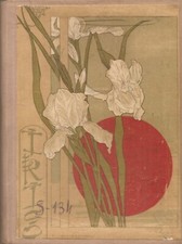 Mascagni, Iris: riduzione per canto e piano di Carlo Carignano, Ricordi 1926