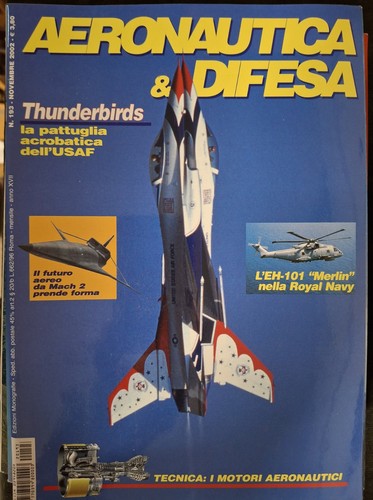 Thunderbirds rivista - thunderbirds,