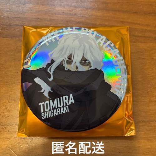 Distintivo heroaca shigaraki - distintivo,