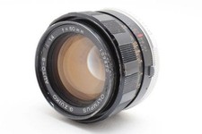 Raro attacco Olympus G.ZUIKO