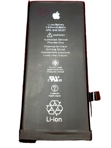Batteria 100 originale apple - batteria, 100%