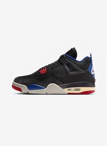 Air jordan retro rare - jordan,