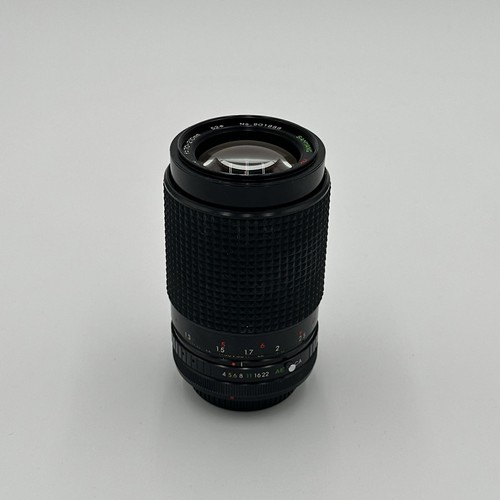 Samyang 210 obiettivo - mm,