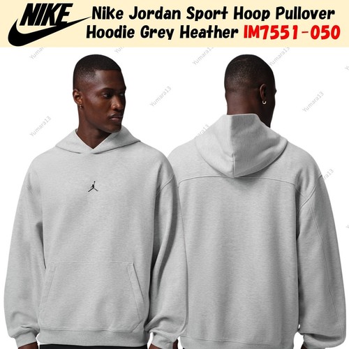 Nike jordan sport - jordan, hoop