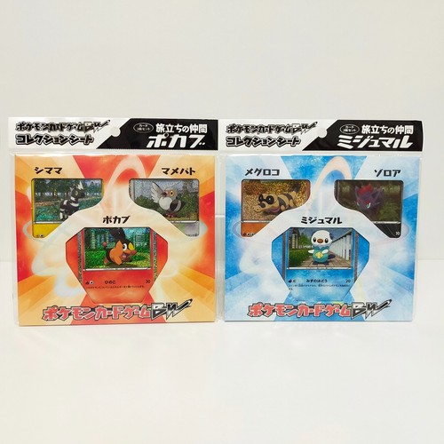 Carte pokemon collezione - pokemon, bw