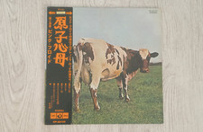 Pink Floyd – Atom Heart Mother - OBI - Made in Japan