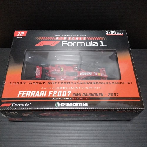 Deagostini ferrari f2007 - 1/24,
