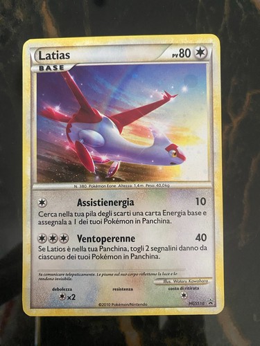 Pokèmon latias hgss10 - -,