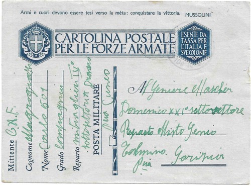 Posta militare guardia - militare-guardia, a