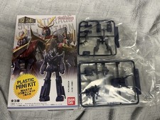 Bandai PlasticModel Mini Kit