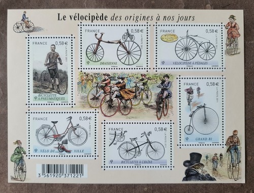 France bloc f4555 - bloc,