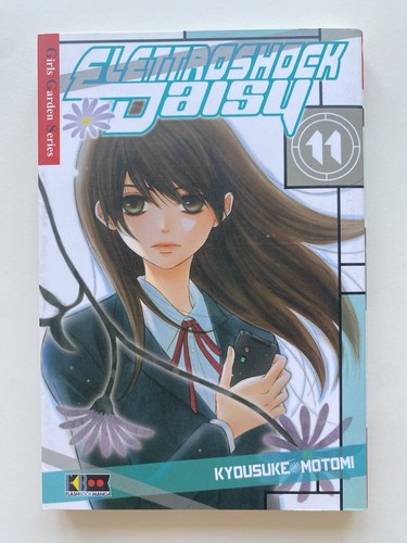 Elettroshock daisy - daisy,