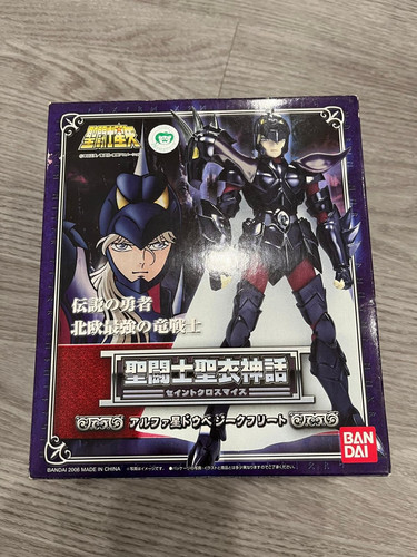 Saint seiya myth cloth asgard - saint,