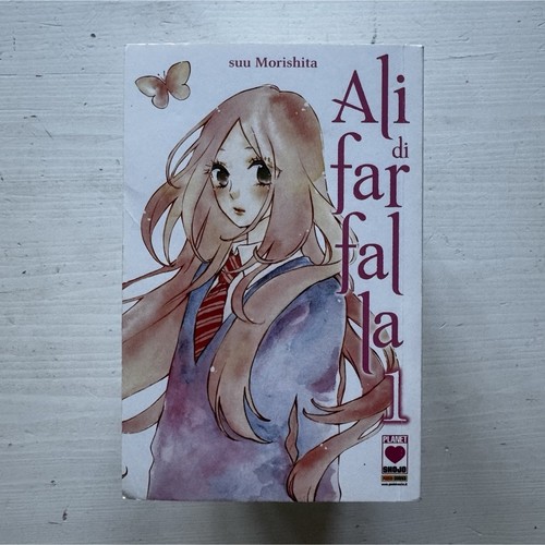 Planet manga ali farfalla - planet, di