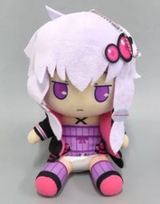 Yuzuki Yukari bambola di peluche seduta VOCALOID AHS personaggi del prodotto ...
