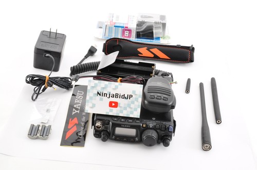 Yaesu 817nd radioamatore - ft-817nd,