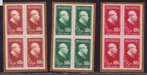 3376 cina 110 i 1 - i,