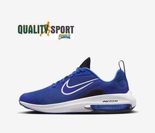 Nike air max - arcadia, 2