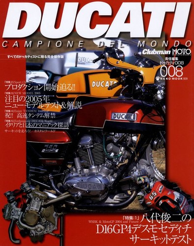 Libro ducati campione del - [libro],
