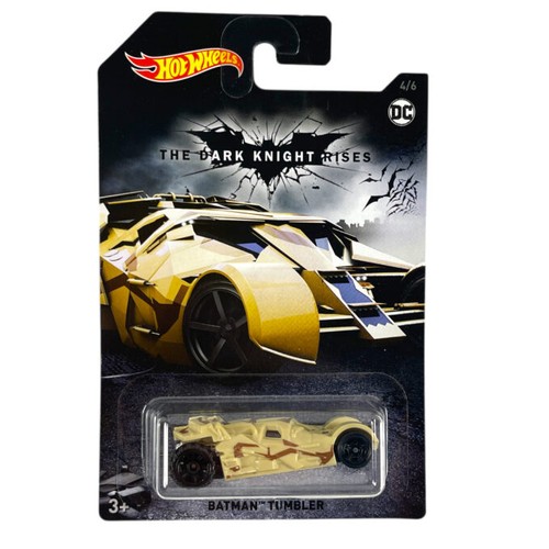 Modellino auto hotwheels 64 - modellino,