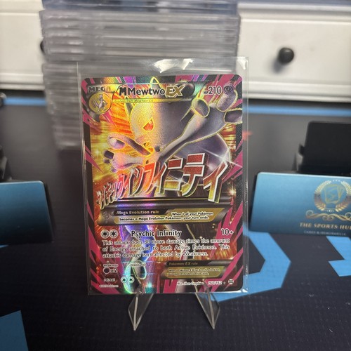 Mewtwo 160 162 - m,