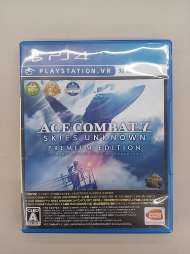 Software ps4 bandai - software,