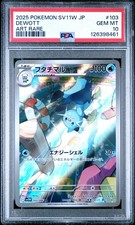 PSA 10 GEM MINT POKEMON 2025