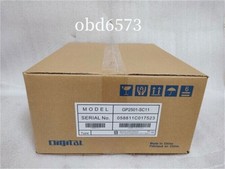 Spedizione espressa PANNELLO