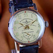 Orologio polso sovietico - orologio,