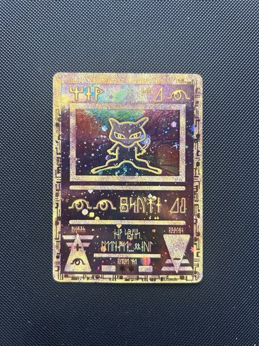 Ancient mew antico set black - antico,