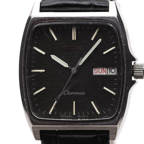 Raro orologio seiko - orologio,